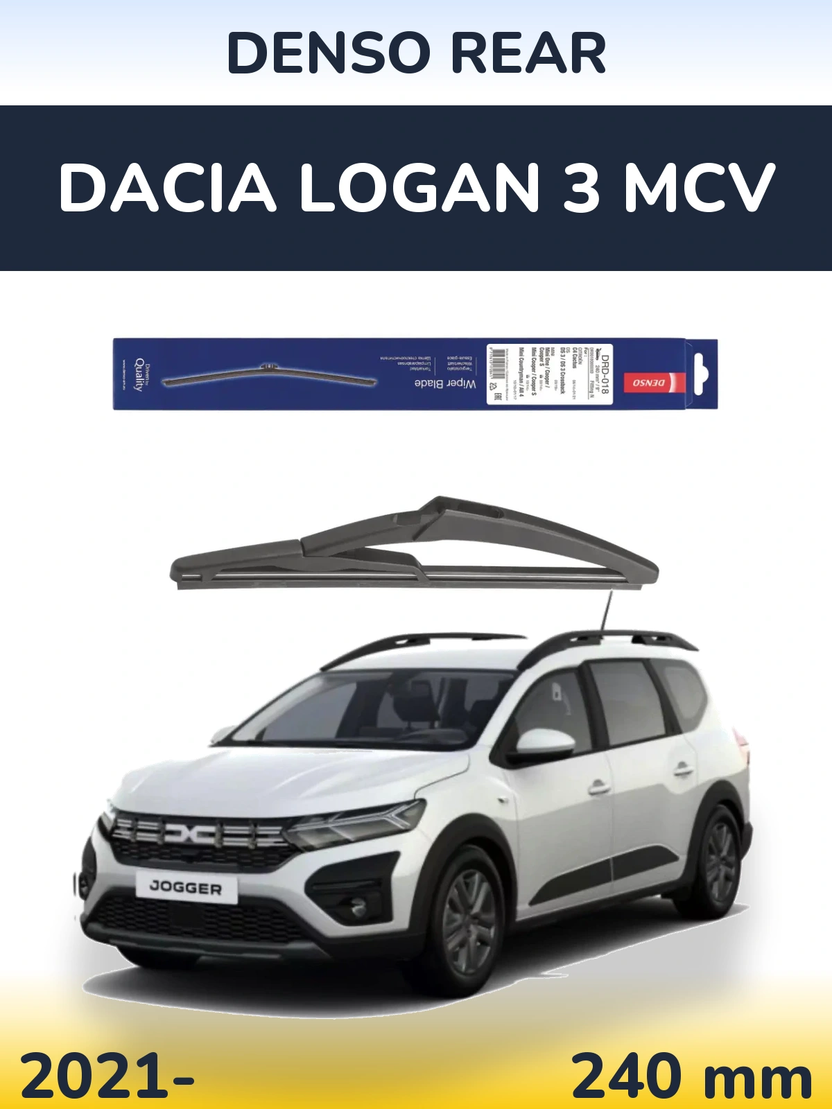 Задня щітка Denso Rear 240 мм для Dacia Logan 3 MCV 2021-2026