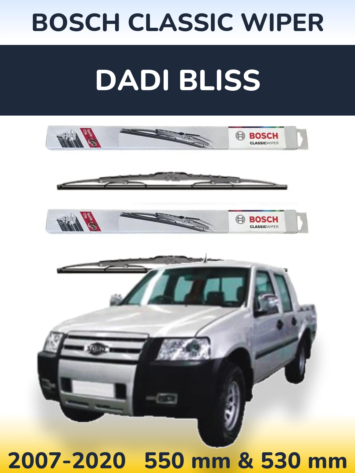 Комплект передних дворников BOSCH Classic Wiper 550 & 530 мм для Dadi Bliss 2007-2020