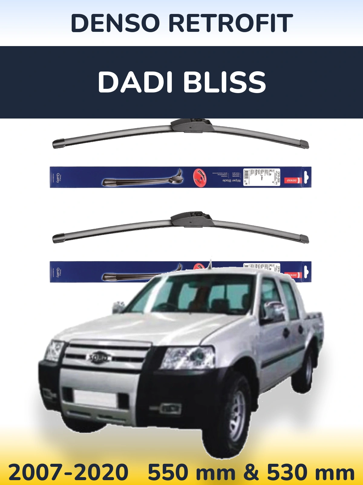 Комплект передніх щіток Denso Retrofit 550 & 530 мм для Dadi Bliss 2007-2020