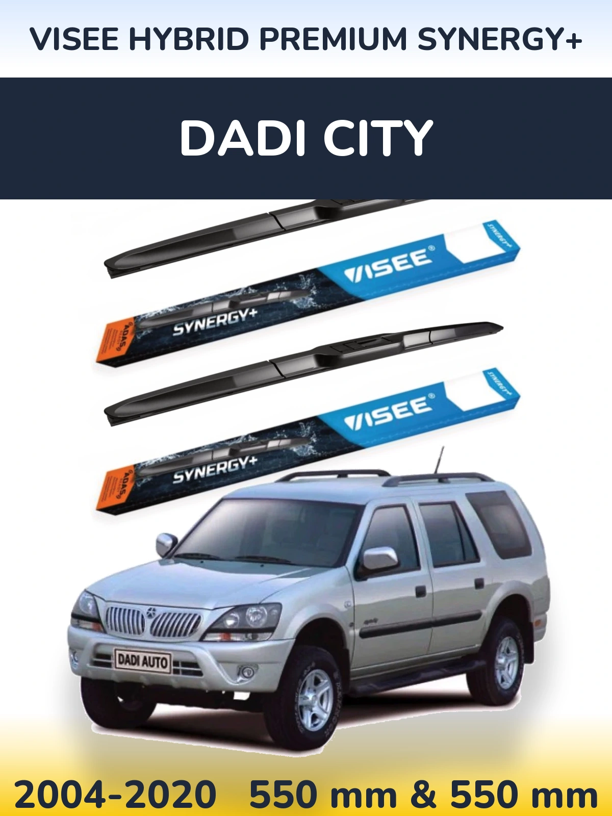 Комплект передних дворников VISEE HYBRID PREMIUM SYNERGY+ 550 & 550 мм для Dadi City 2004-2020