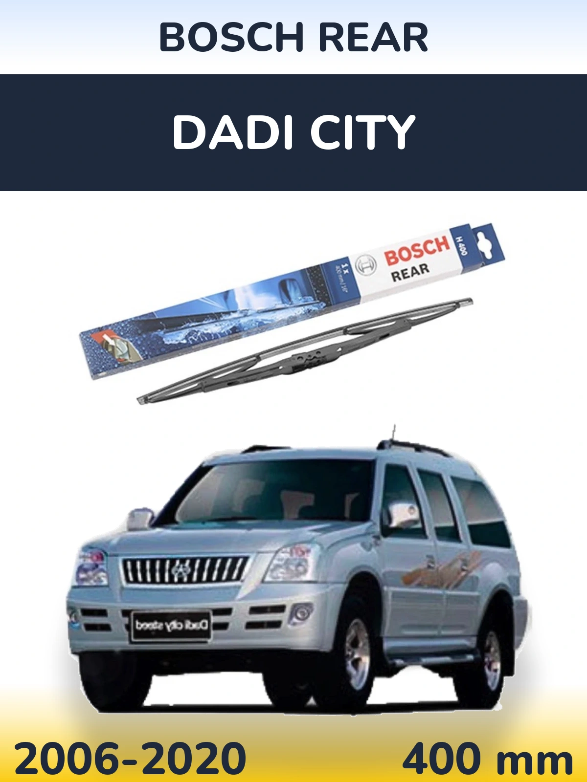 Задня щітка BOSCH Rear 400 мм для Dadi City 2006-2020