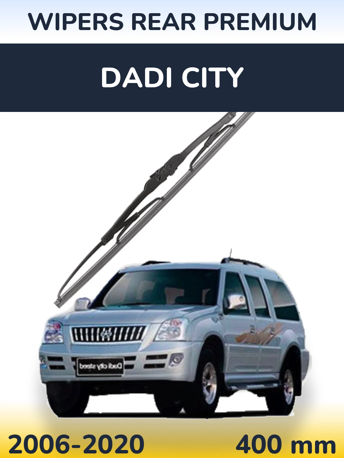 Задний дворник WIPERS REAR PREMIUM 400 мм для Dadi City 2006-2020