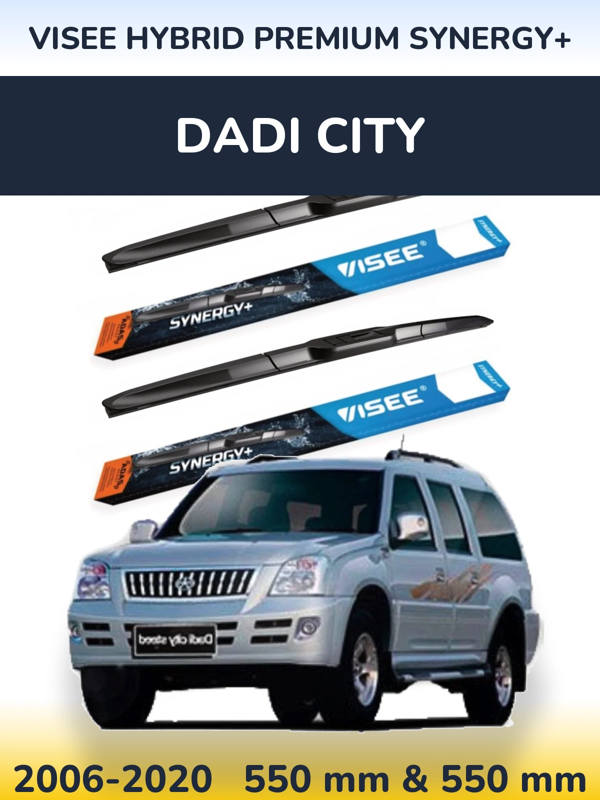 Комплект передніх щіток VISEE HYBRID PREMIUM SYNERGY+ 550 & 550 мм для Dadi City 2006-2020
