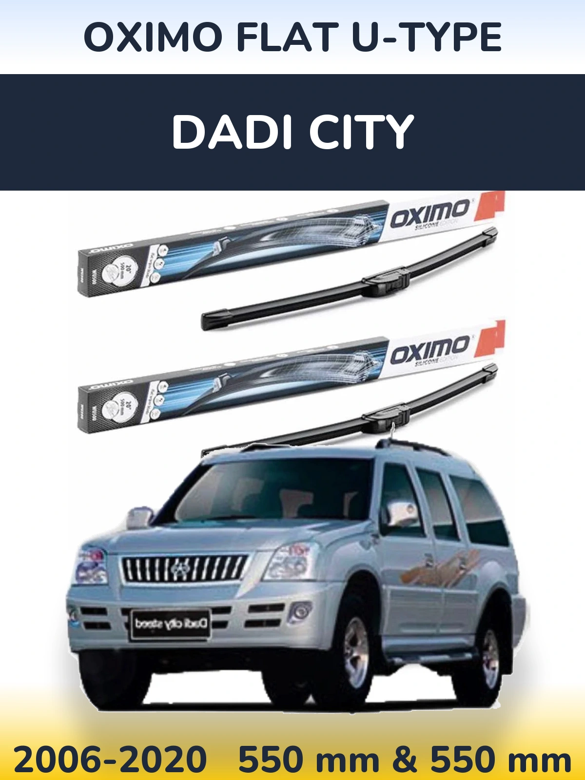 Комплект передніх щіток Oximo Flat U-type 550 & 550 мм для Dadi City 2006-2020
