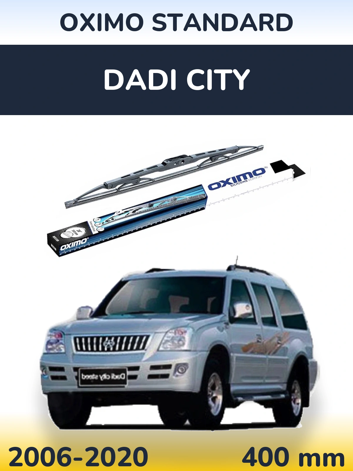 Rear wiper blade Oximo Standard 400 mm for Dadi City 2006-2020