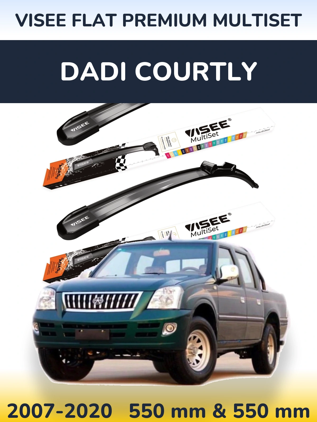 Front wiper blade set VISEE FLAT PREMIUM MultiSet 550 & 550 мм for Dadi Courtly 2007-2020