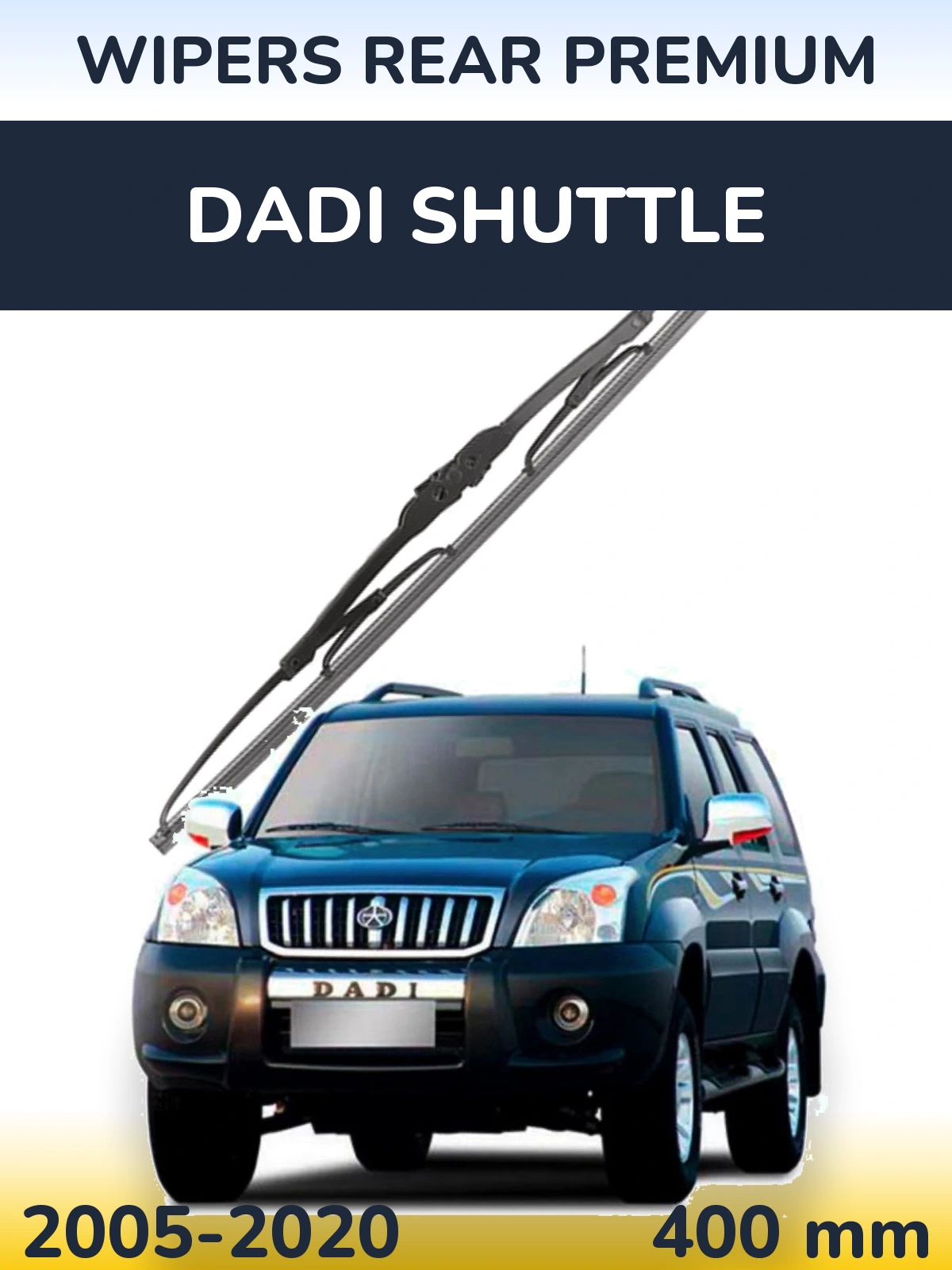 Rear wiper blade WIPERS REAR PREMIUM 400 мм for Dadi Shuttle 2005-2020