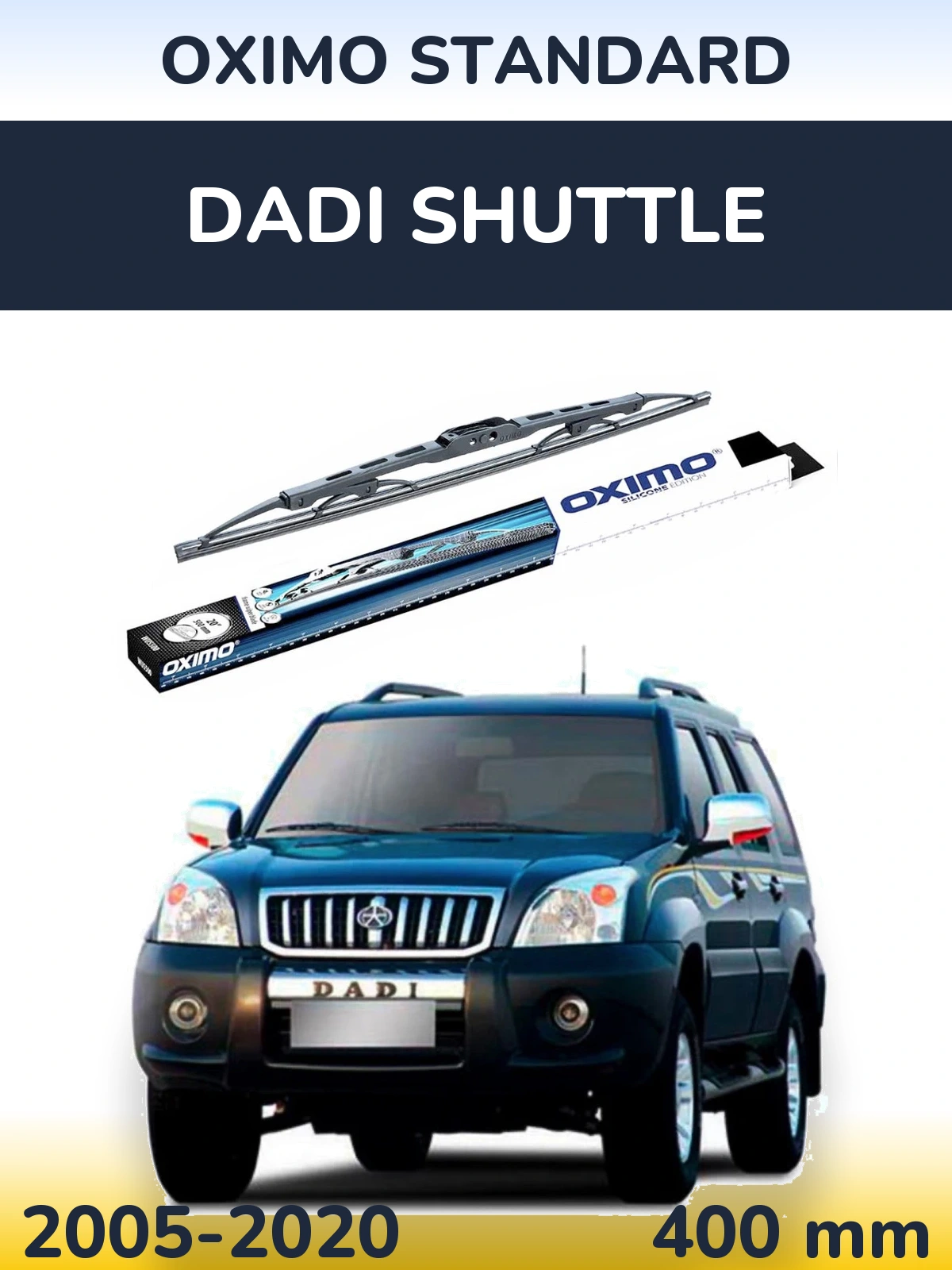 Rear wiper blade Oximo Standard 400 мм for Dadi Shuttle 2005-2020
