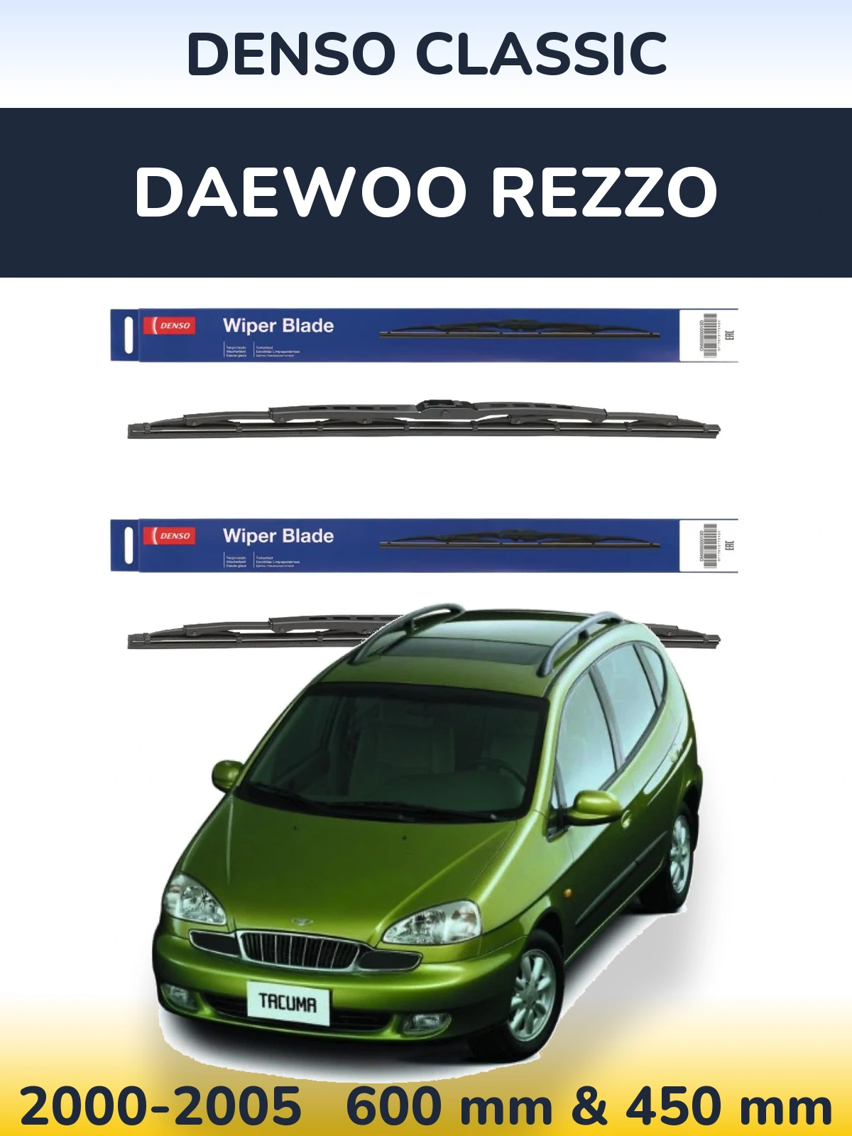 Комплект передних дворников Denso Classic 600 & 450 мм для Daewoo Rezzo 2000-2005