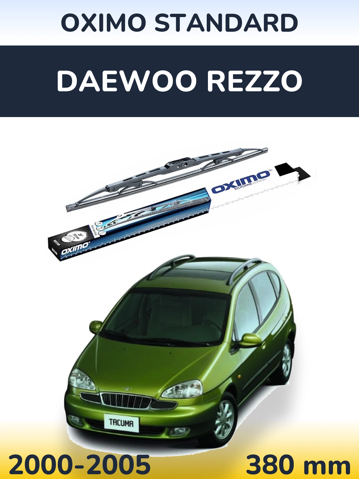 Задний дворник Oximo Standard 375 мм для Daewoo Rezzo 2000-2005