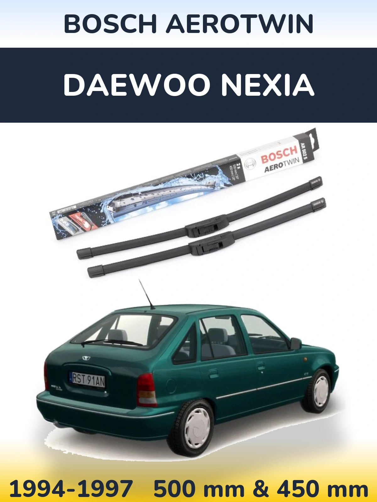 Комплект передних дворников BOSCH AeroTwin 500 & 450 мм для Daewoo Nexia 1994-1997