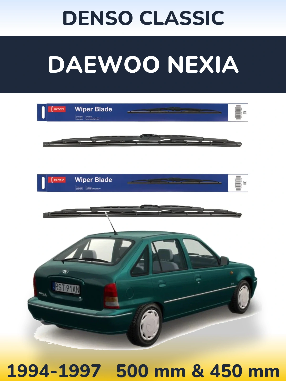 Комплект передніх щіток Denso Classic 500 & 450 мм для Daewoo Nexia 1994-1997