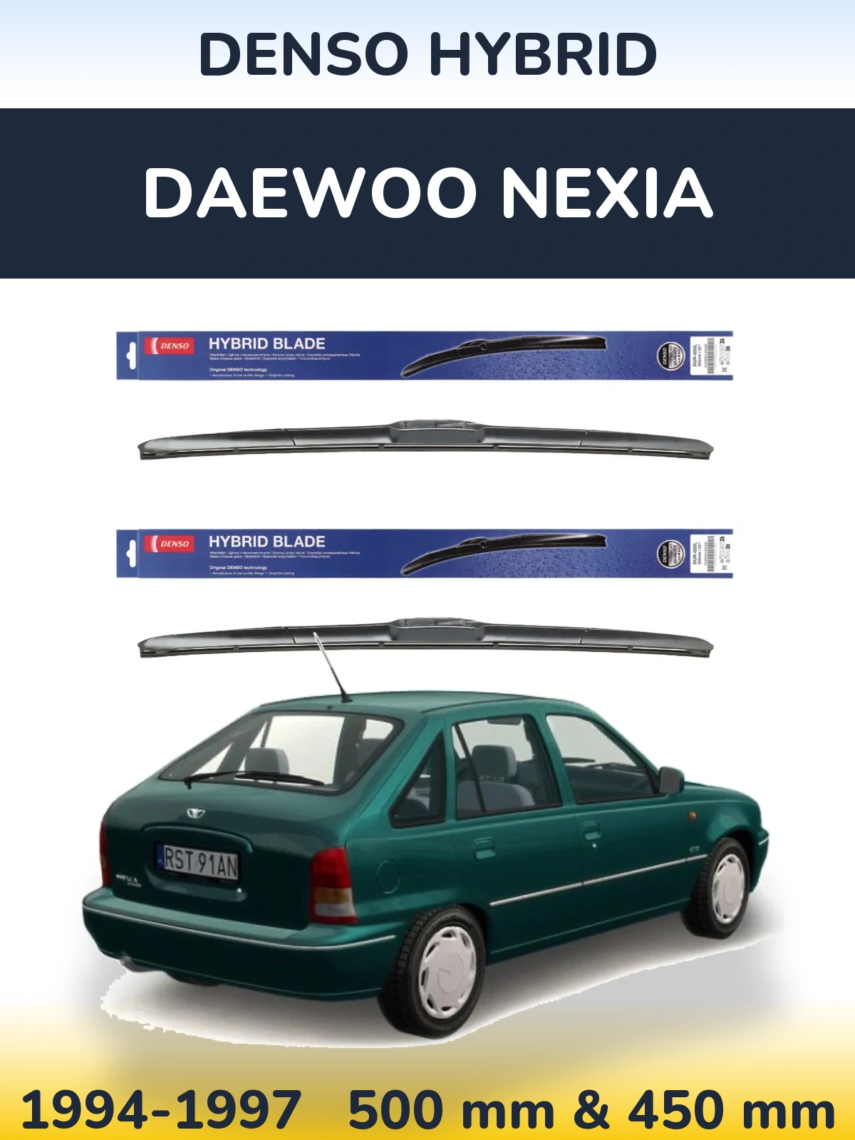 Комплект передних дворников Denso Hybrid 500 & 450 мм для Daewoo Nexia 1994-1997