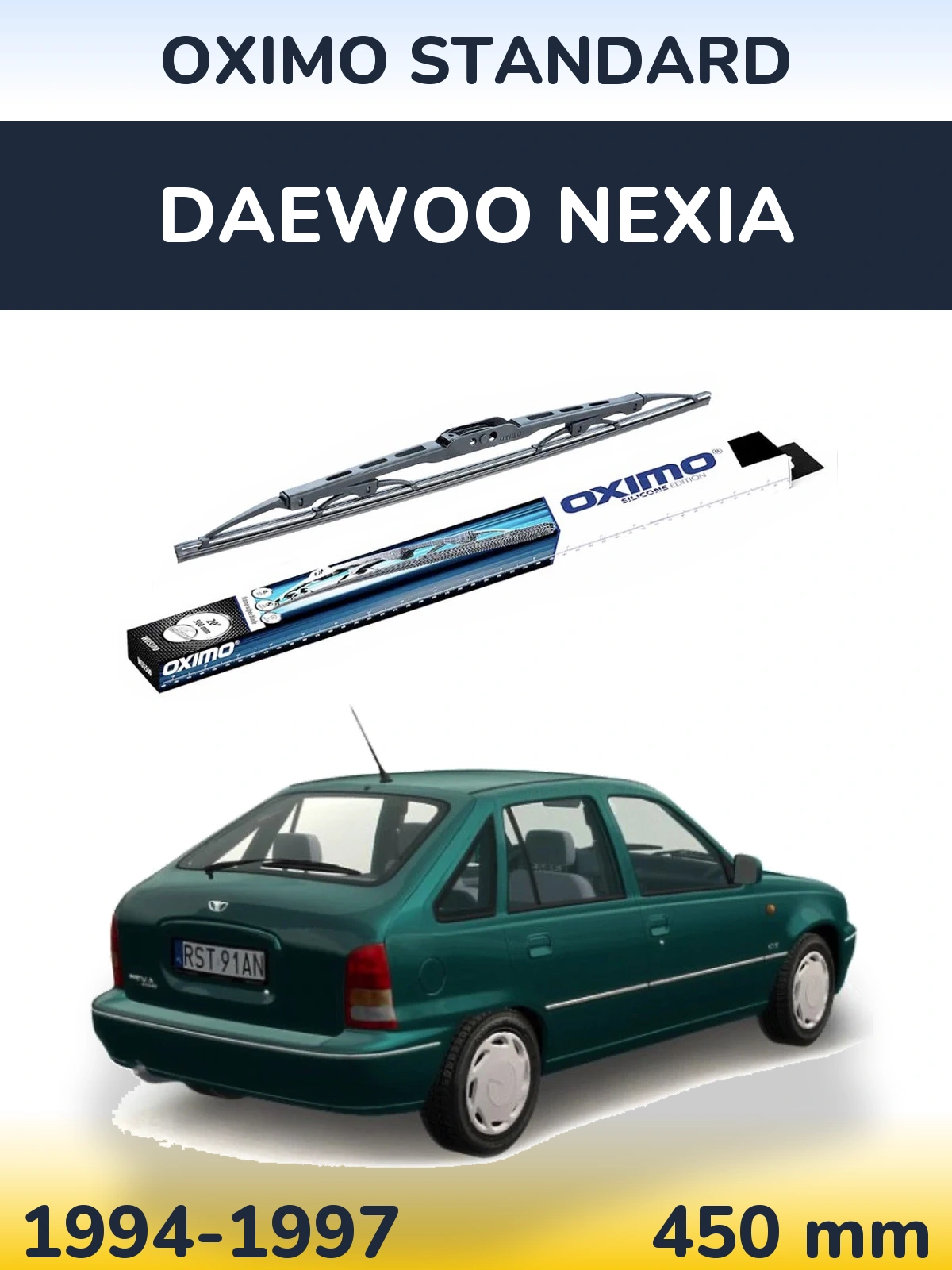 Задний дворник Oximo Standard 450 мм для Daewoo Nexia 1994-1997