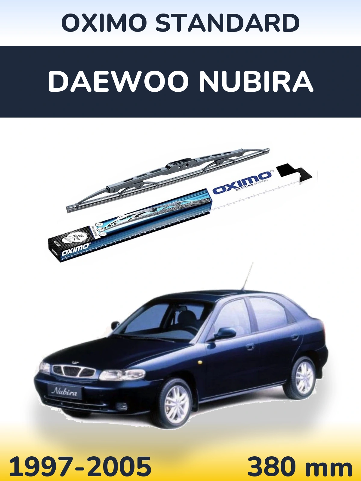 Задня щітка Oximo Standard 375 мм для Daewoo Nubira 1997-2005