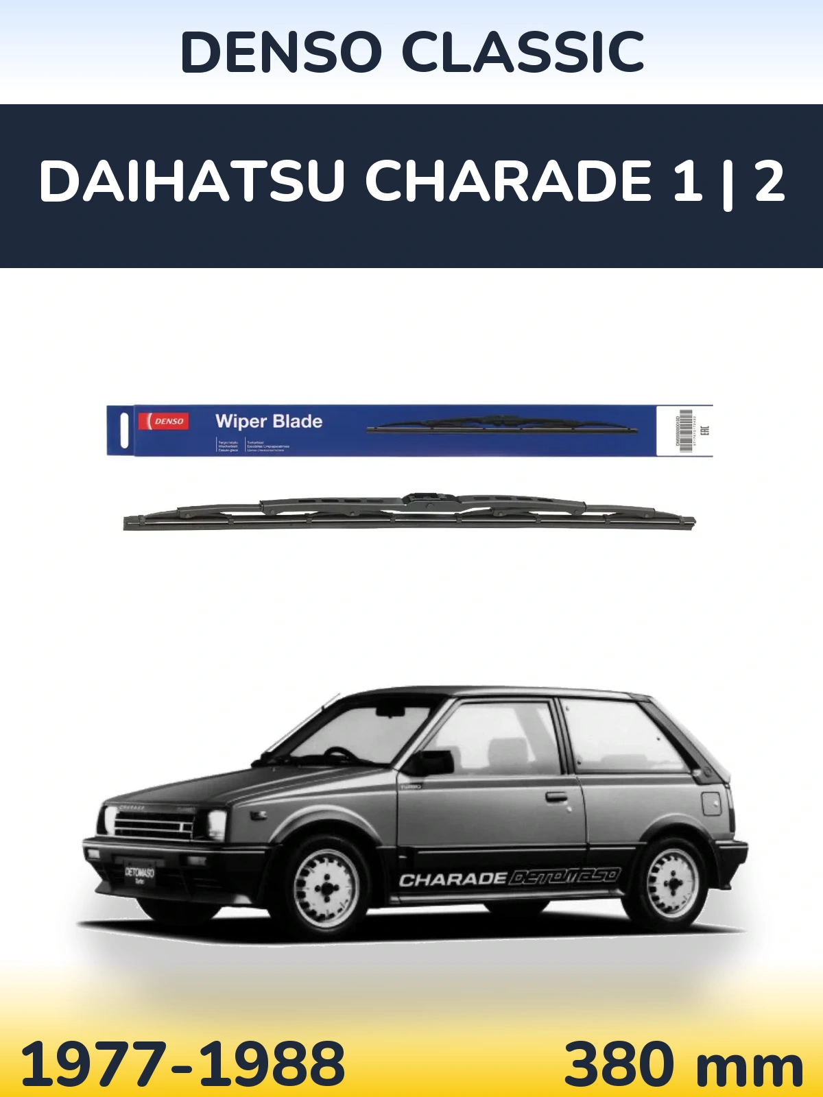 Задний дворник Denso Classic 380 мм для Daihatsu Charade 1 | 2 1977-1988
