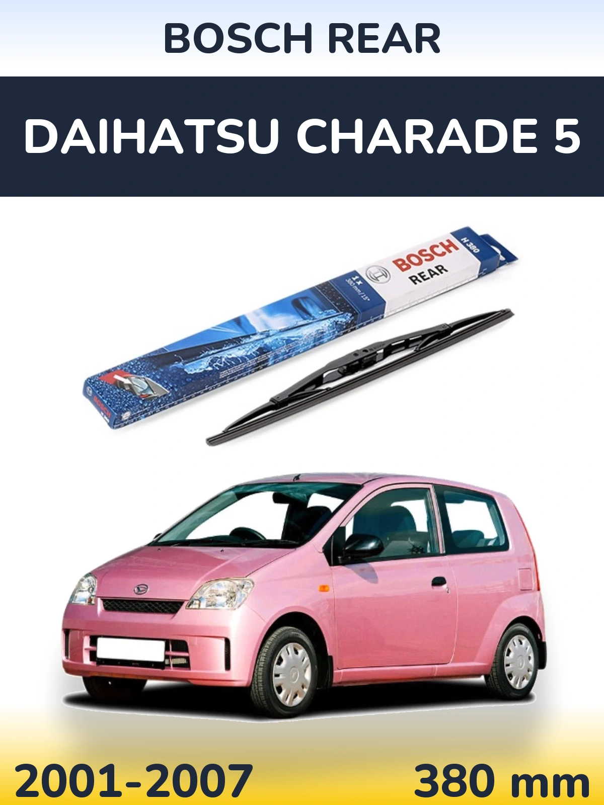Задний дворник BOSCH Rear 380 мм для Daihatsu Charade 5 2001-2007