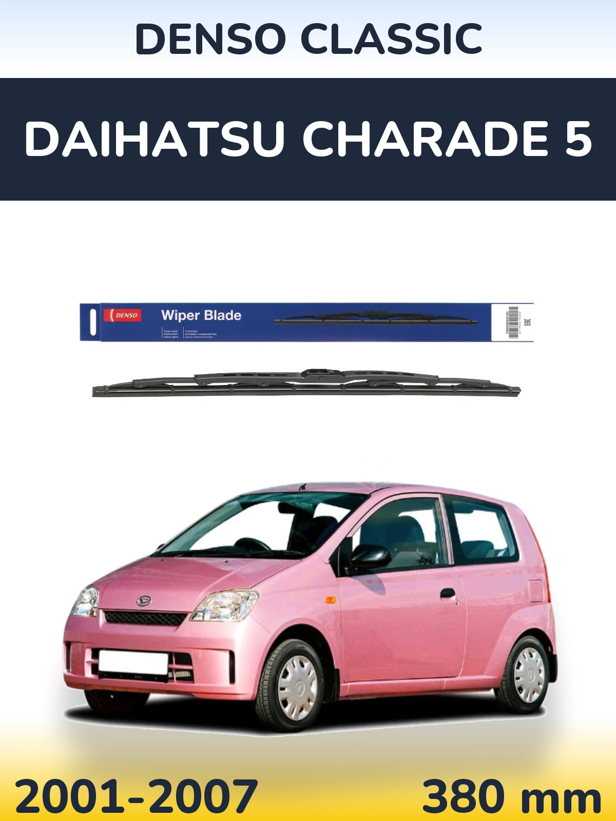 Tylna wycieraczka Denso Classic 380 mm do Daihatsu Charade 5 2001-2007