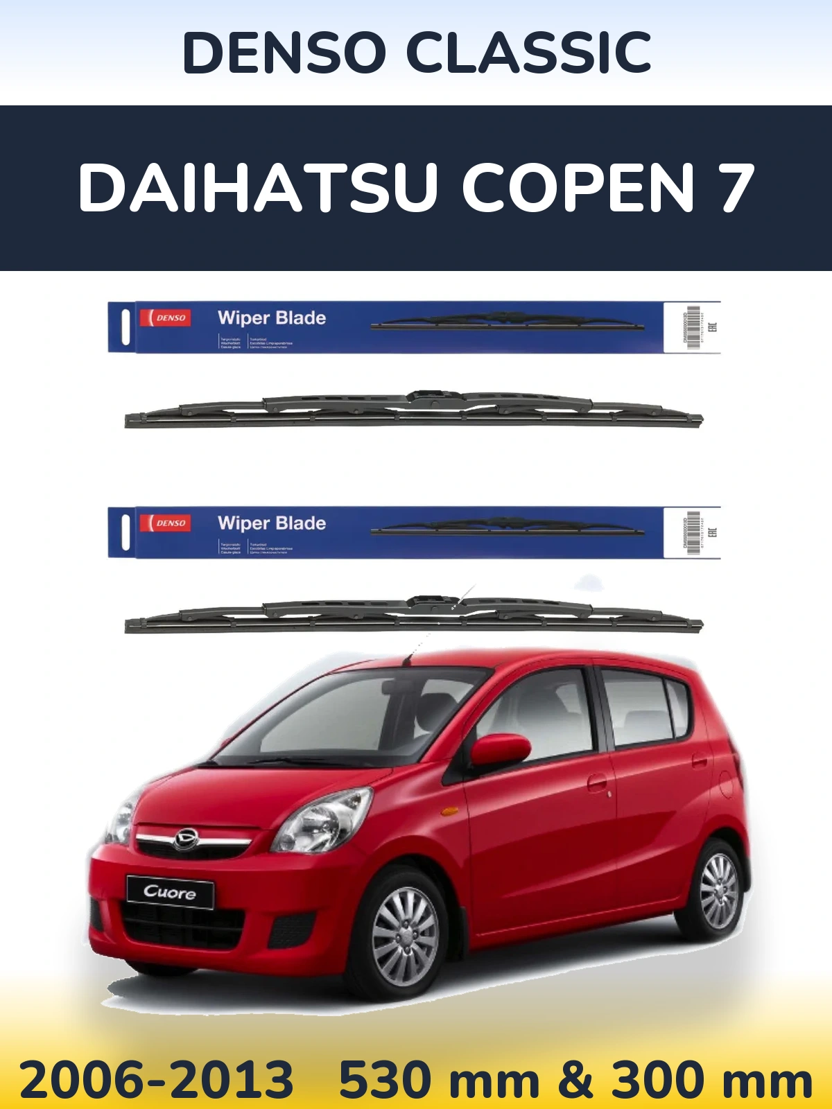 Komplet przednich wycieraczek Denso Classic 530 & 300 mm do Daihatsu Copen 7 2006-2013