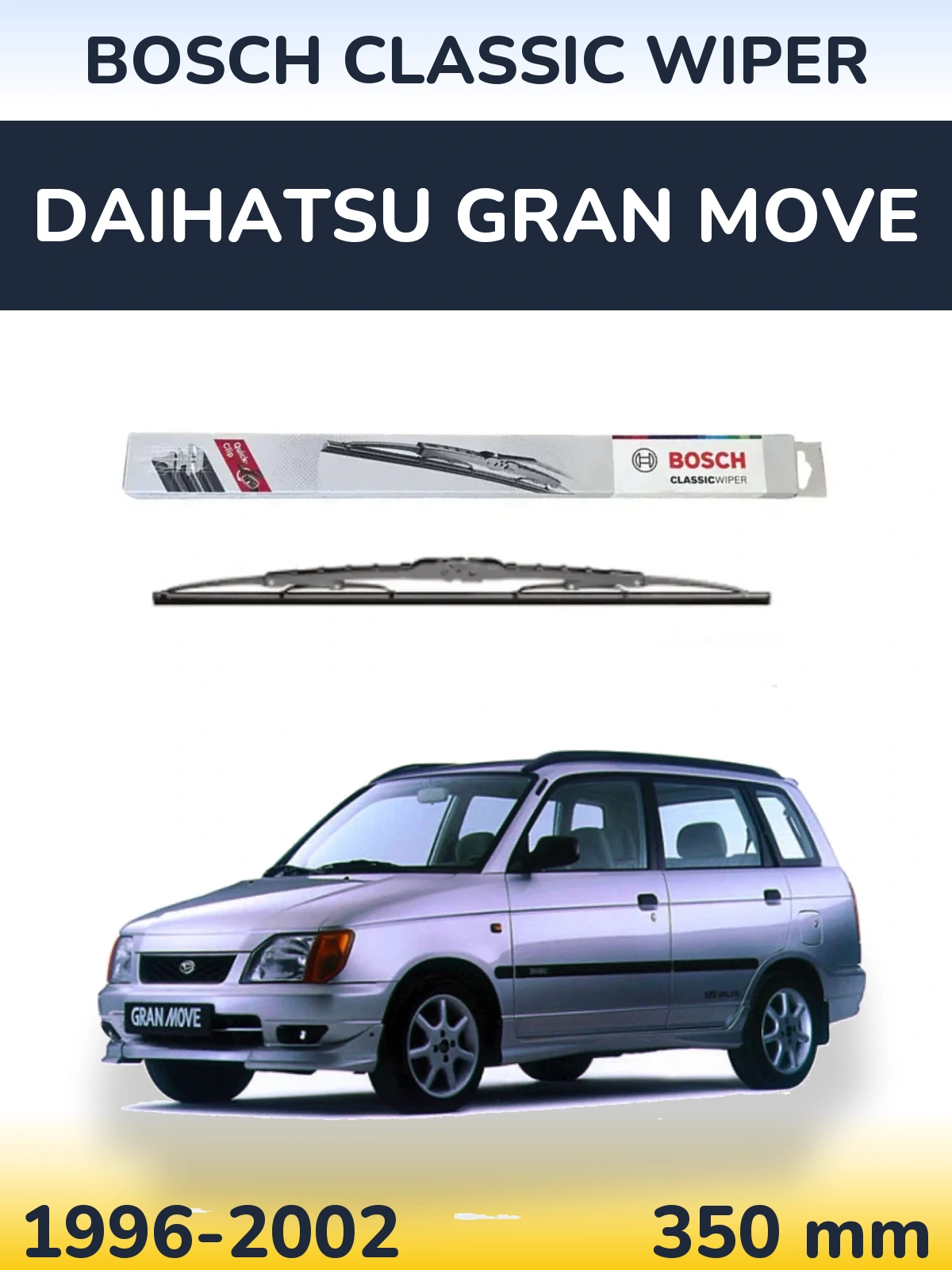 Задний дворник BOSCH Classic Wiper 340 мм для Daihatsu Gran Move 1996-2002