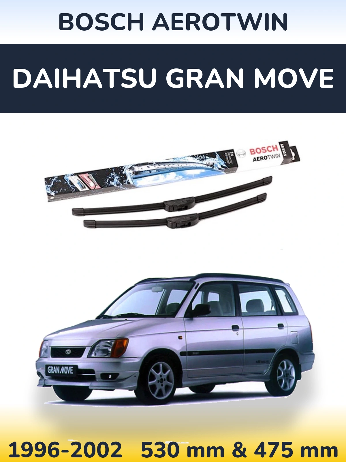 Комплект передних дворников BOSCH AeroTwin 530 & 475 мм для Daihatsu Gran Move 1996-2002