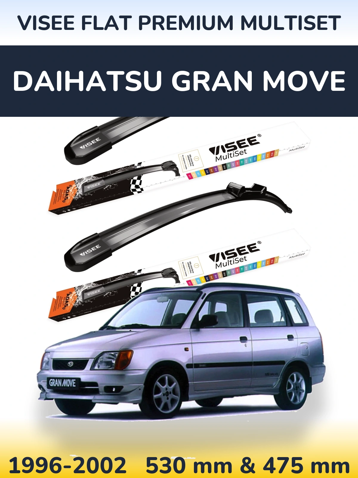 Комплект передніх щіток VISEE FLAT PREMIUM MultiSet 530 & 475 мм для Daihatsu Gran Move 1996-2002