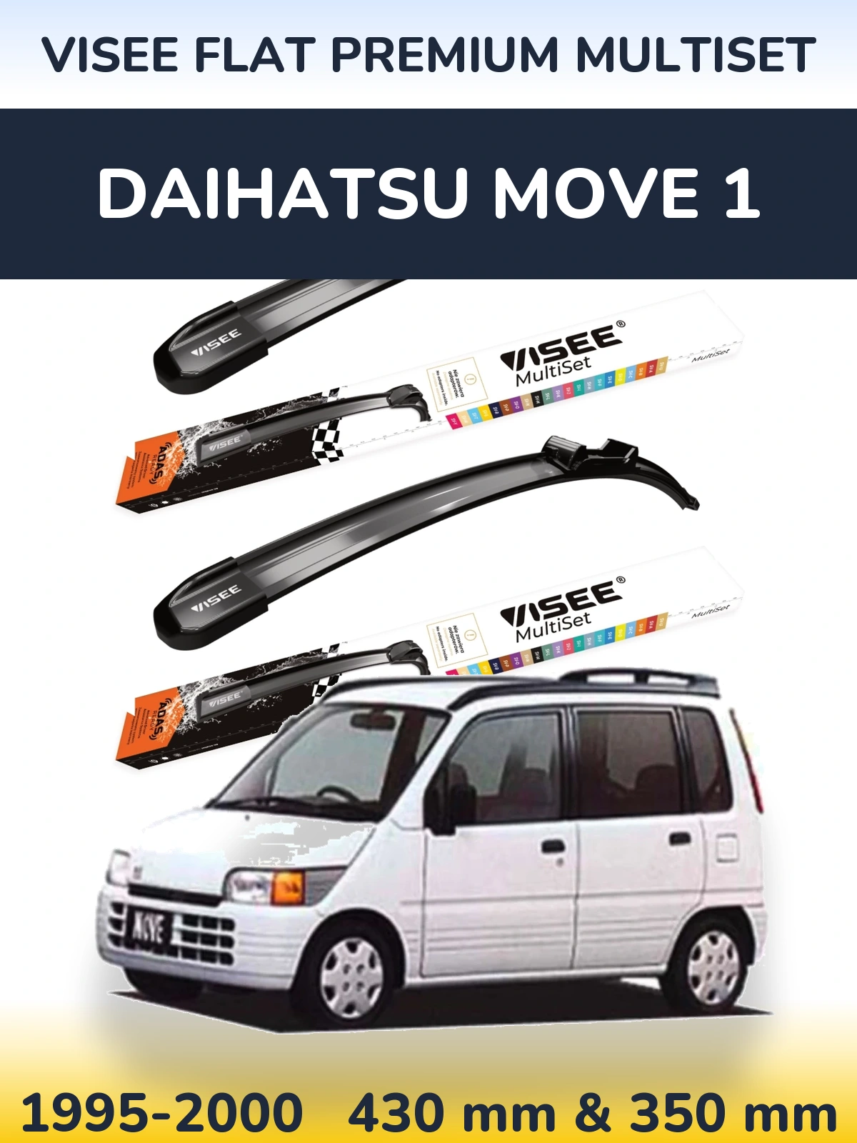 Комплект передніх щіток VISEE FLAT PREMIUM MultiSet 430 & 350 мм для Daihatsu Move 1 1995-2000