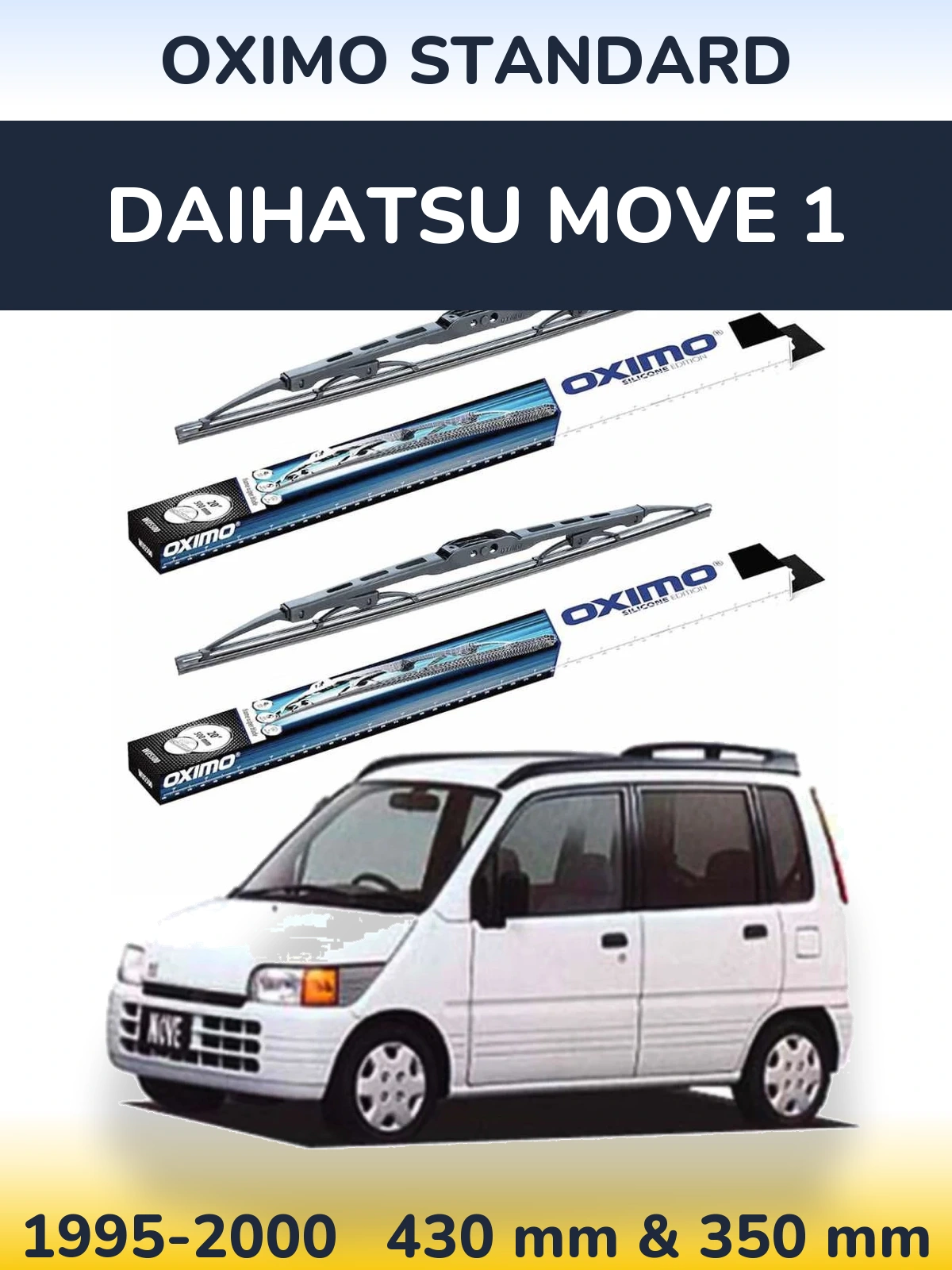 Комплект передніх щіток Oximo Standard 425 & 350 мм для Daihatsu Move 1 1995-2000