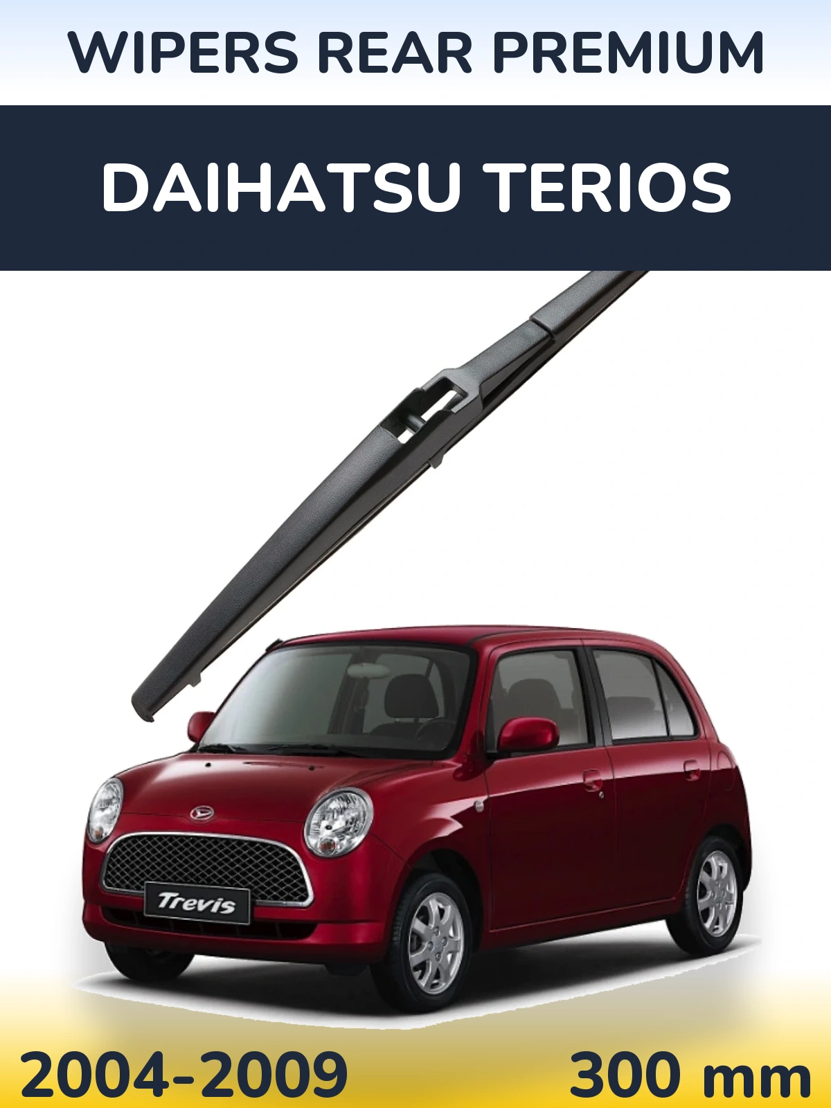 Rear wiper blade WIPERS REAR PREMIUM 300 мм for Daihatsu Terios 2004-2009