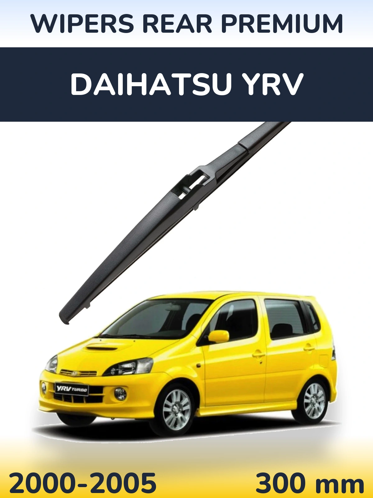 Rear wiper blade WIPERS REAR PREMIUM 300 мм for Daihatsu YRV 2000-2005