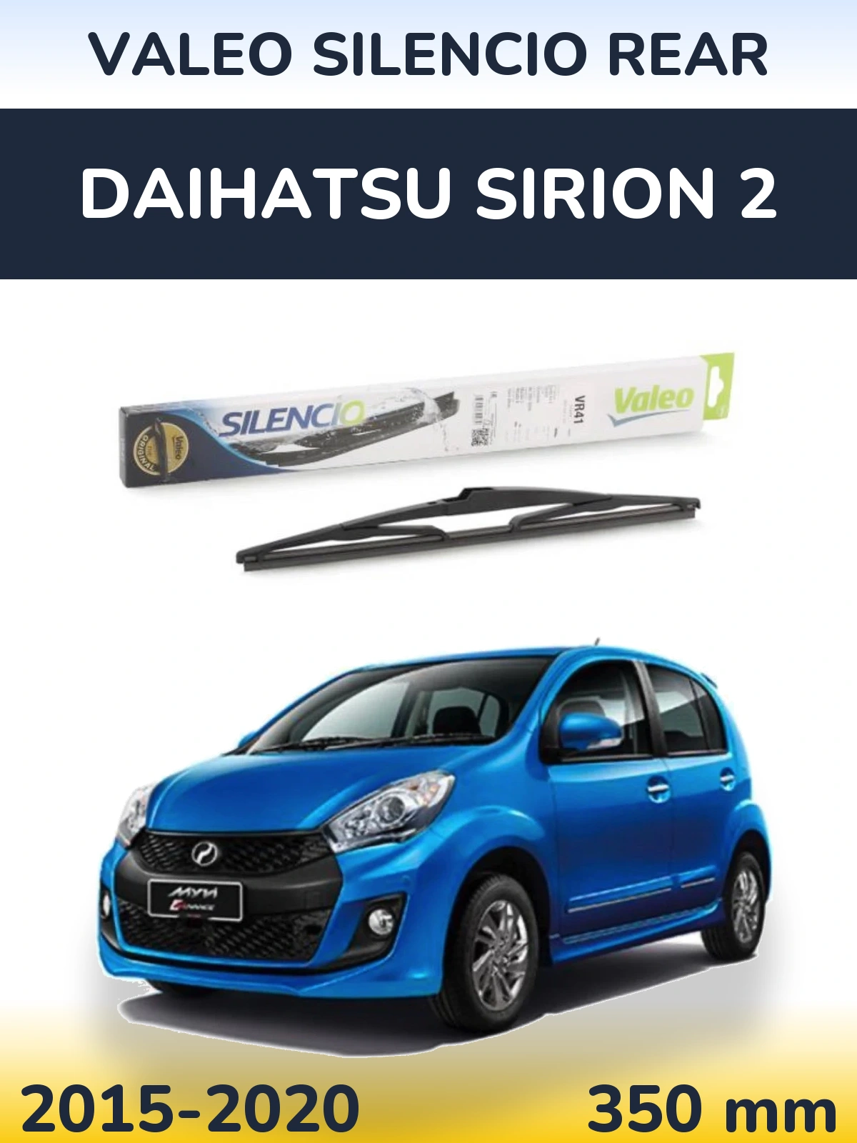 Rear wiper blade Valeo Silencio Rear 345 мм for Daihatsu SIrion 2 2015-2020