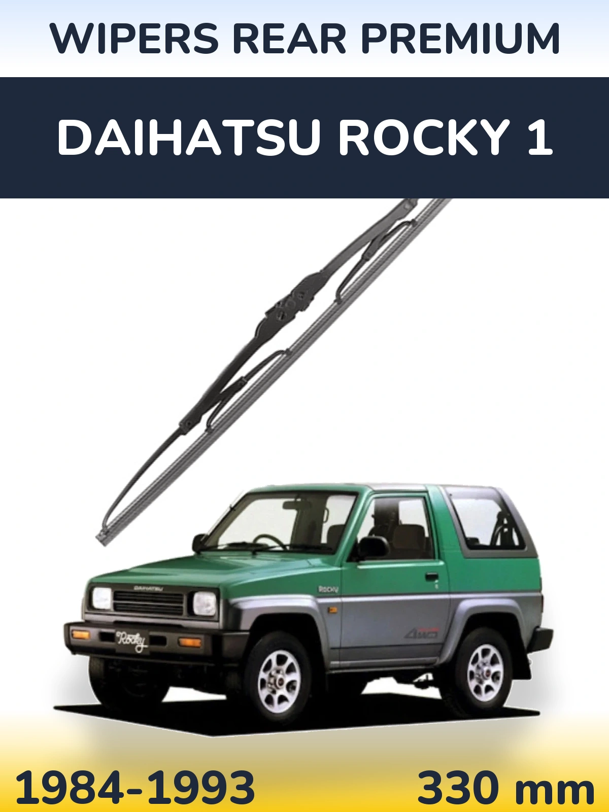Tylna wycieraczka WIPERS REAR PREMIUM 330 mm do Daihatsu Rocky 1 1984-1993