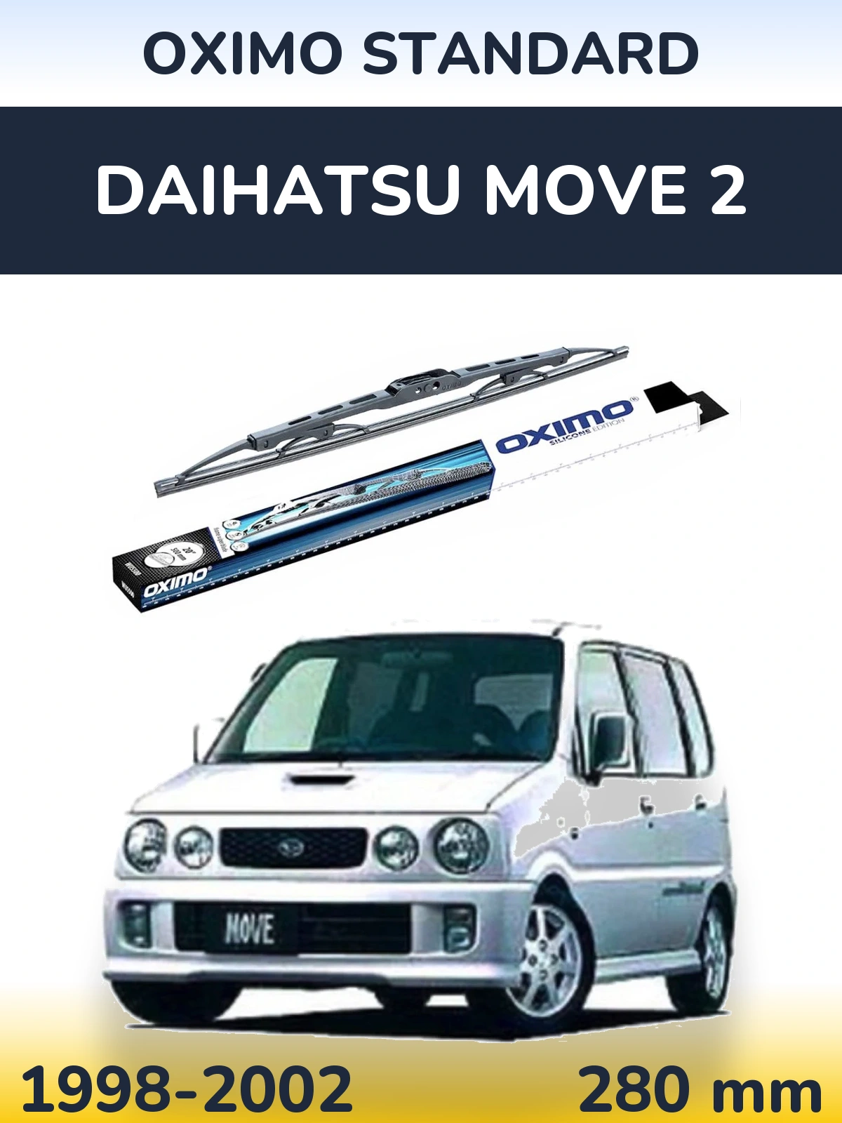 Задня щітка Oximo Standard 275 мм для Daihatsu Move 2 1998-2002