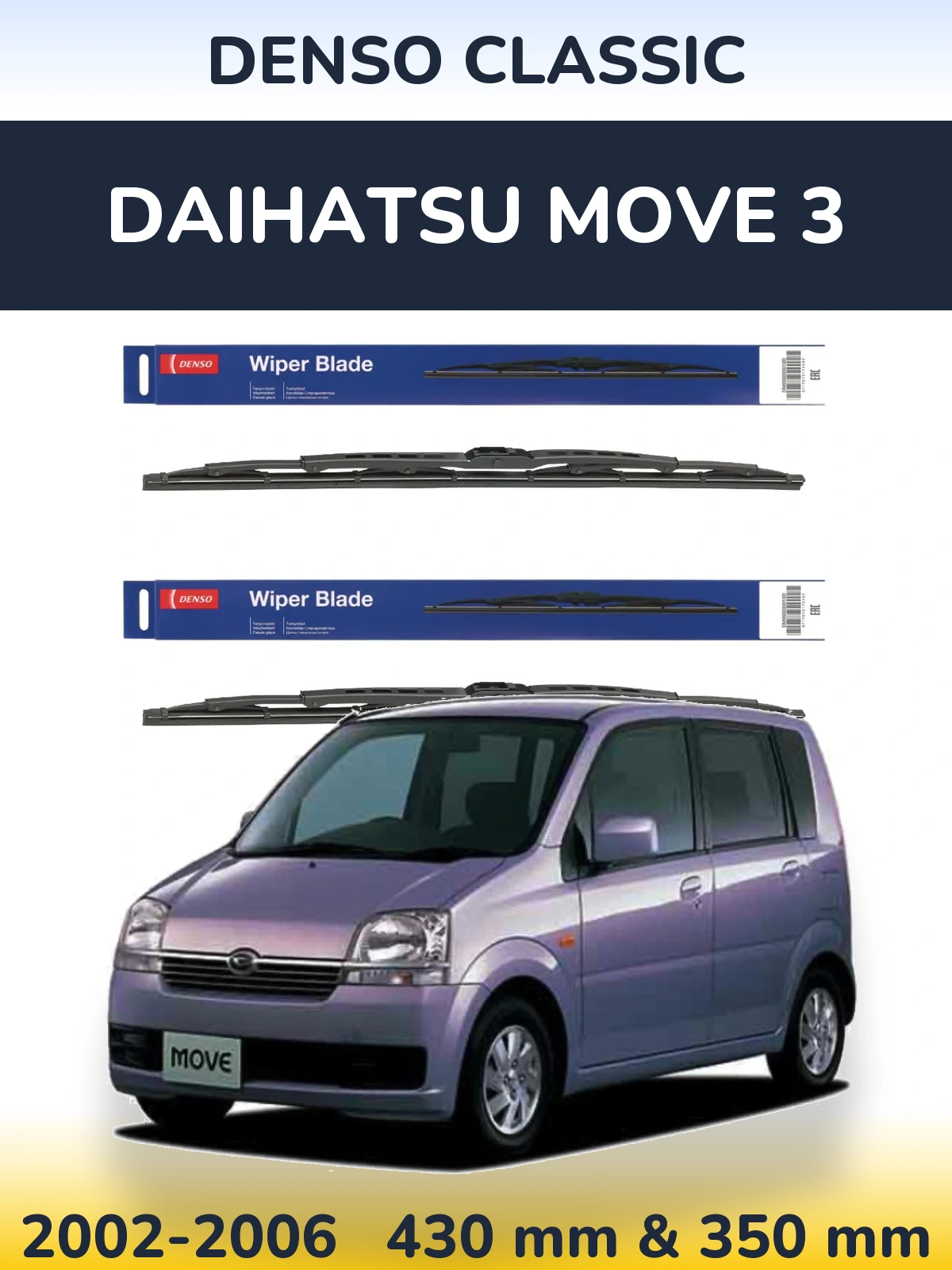 Front wiper blade set Denso Classic 430 & 350 мм for Daihatsu Move 3 2002-2006