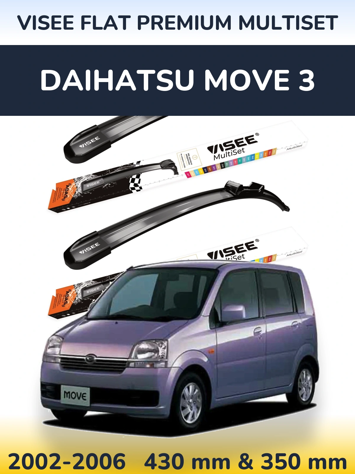 Комплект передних дворников VISEE FLAT PREMIUM MultiSet 430 & 350 мм для Daihatsu Move 3 2002-2006
