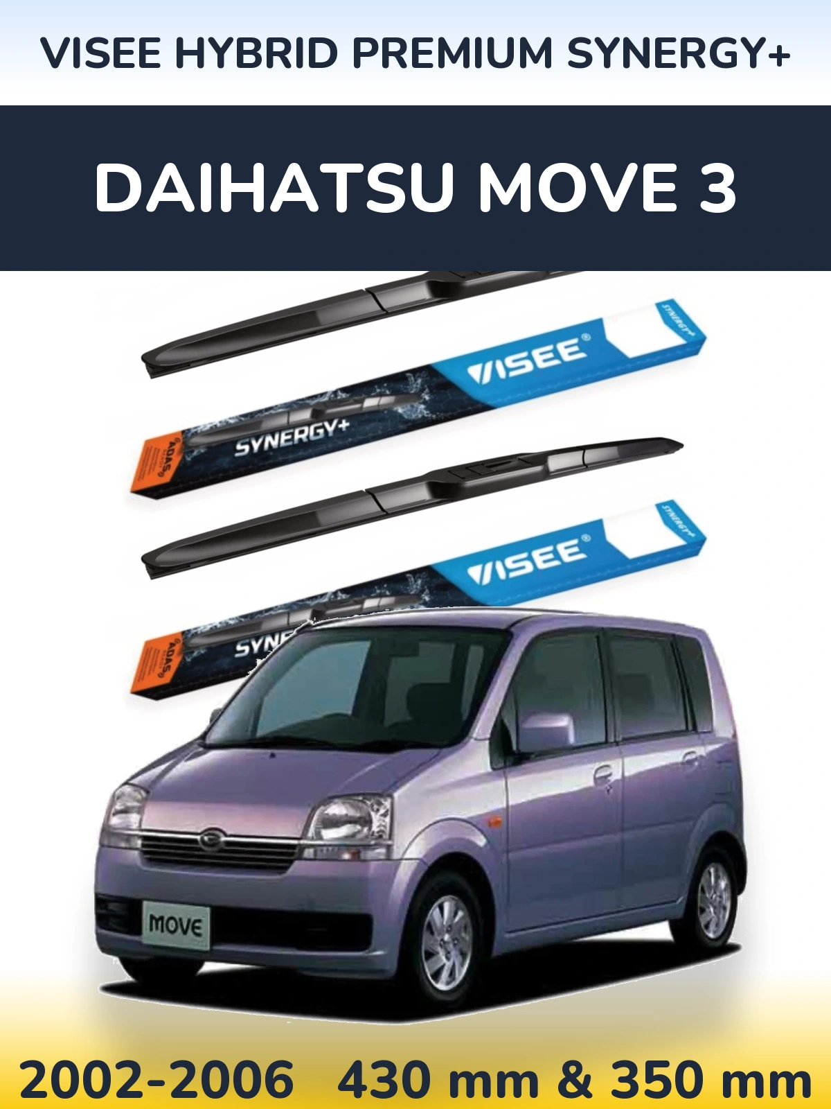 Комплект передних дворников VISEE HYBRID PREMIUM SYNERGY+ 430 & 350 мм для Daihatsu Move 3 2002-2006