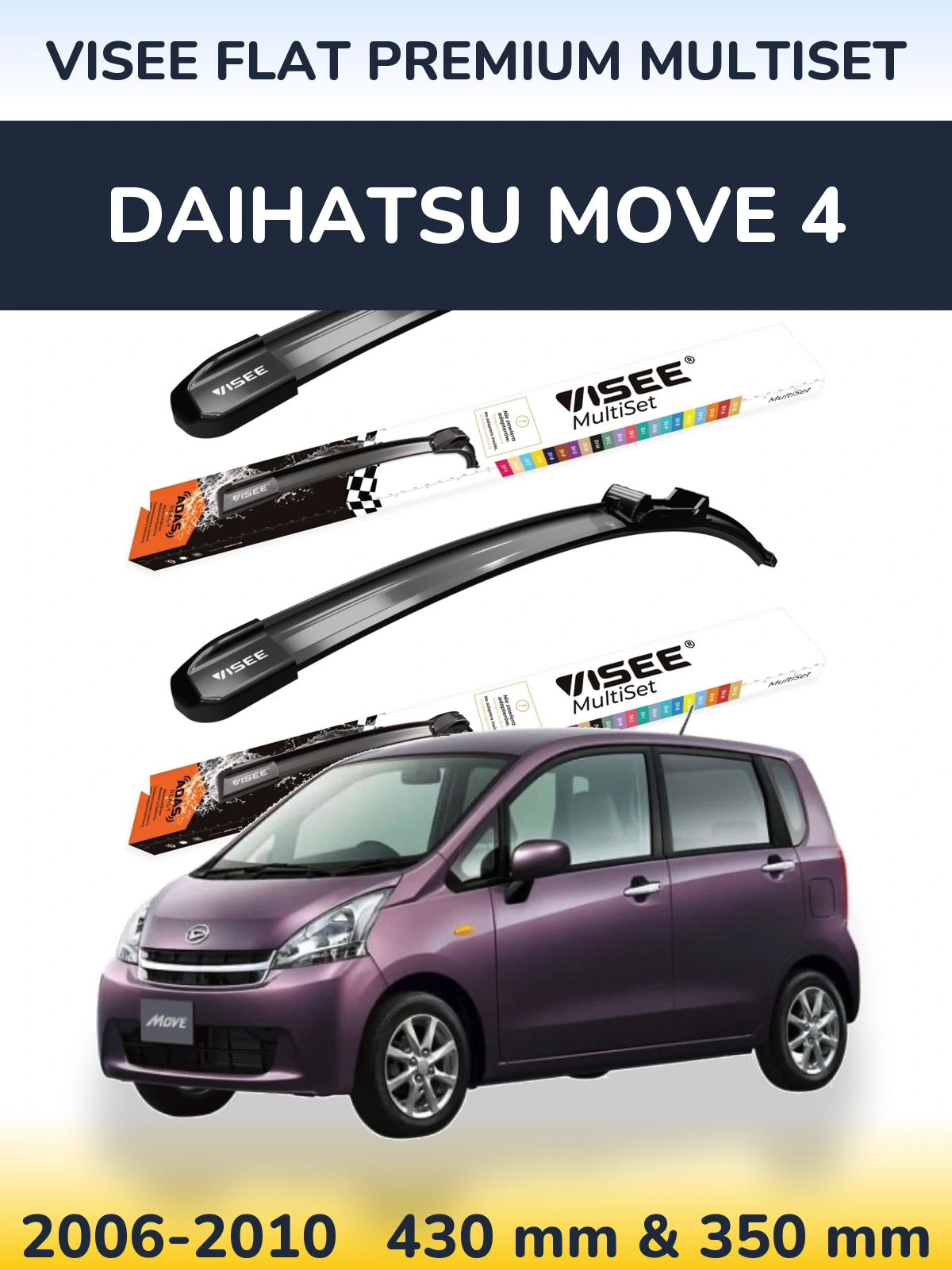 Front wiper blade set VISEE FLAT PREMIUM MultiSet 430 & 350 мм for Daihatsu Move 4 2006-2010