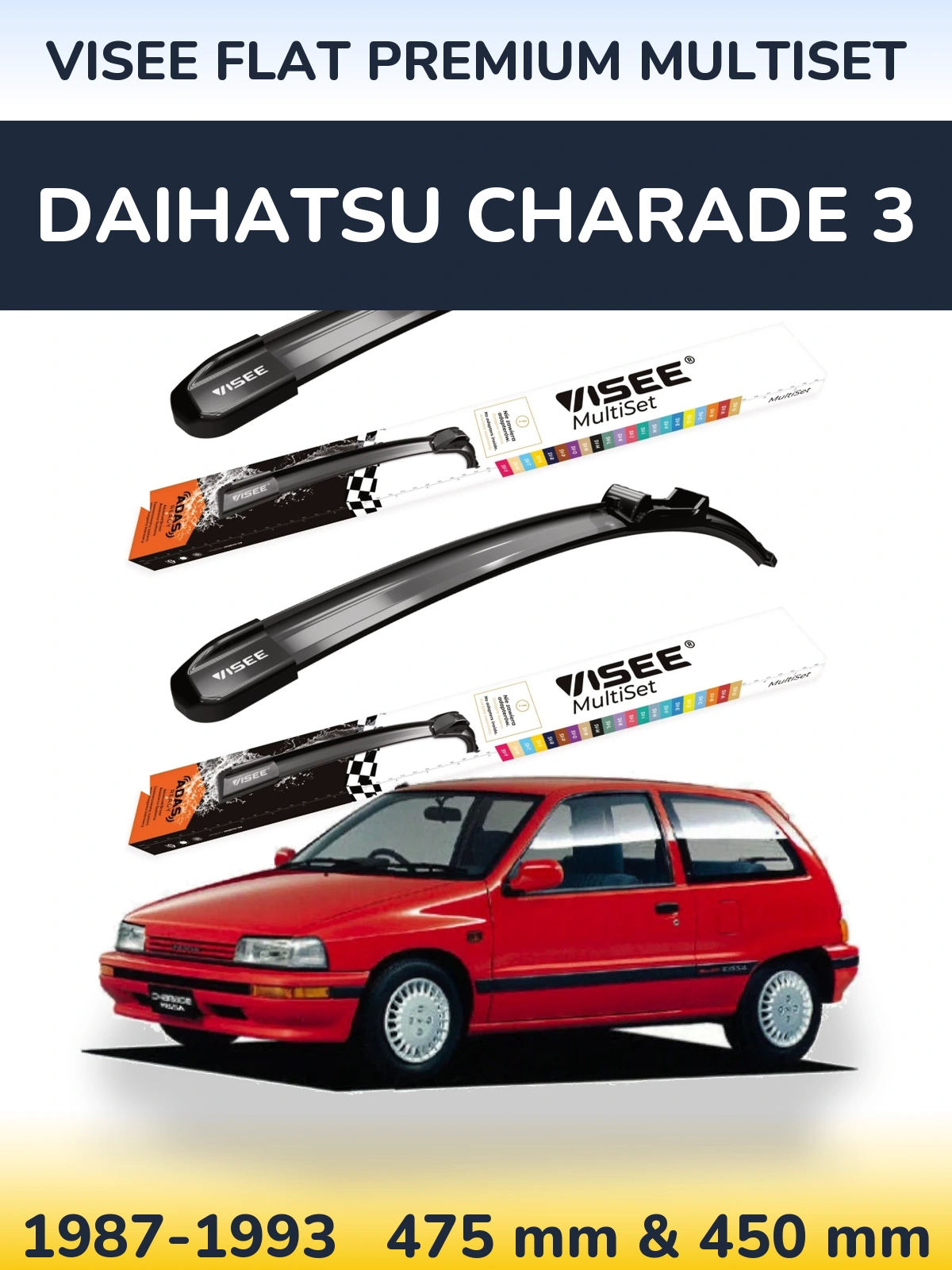 Комплект передніх щіток VISEE FLAT PREMIUM MultiSet 475 & 450 мм для Daihatsu Charade 3 1987-1993