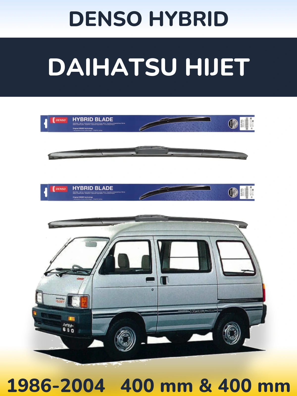 Комплект передних дворников Denso Hybrid 400 & 400 мм для Daihatsu HiJet 1986-2004
