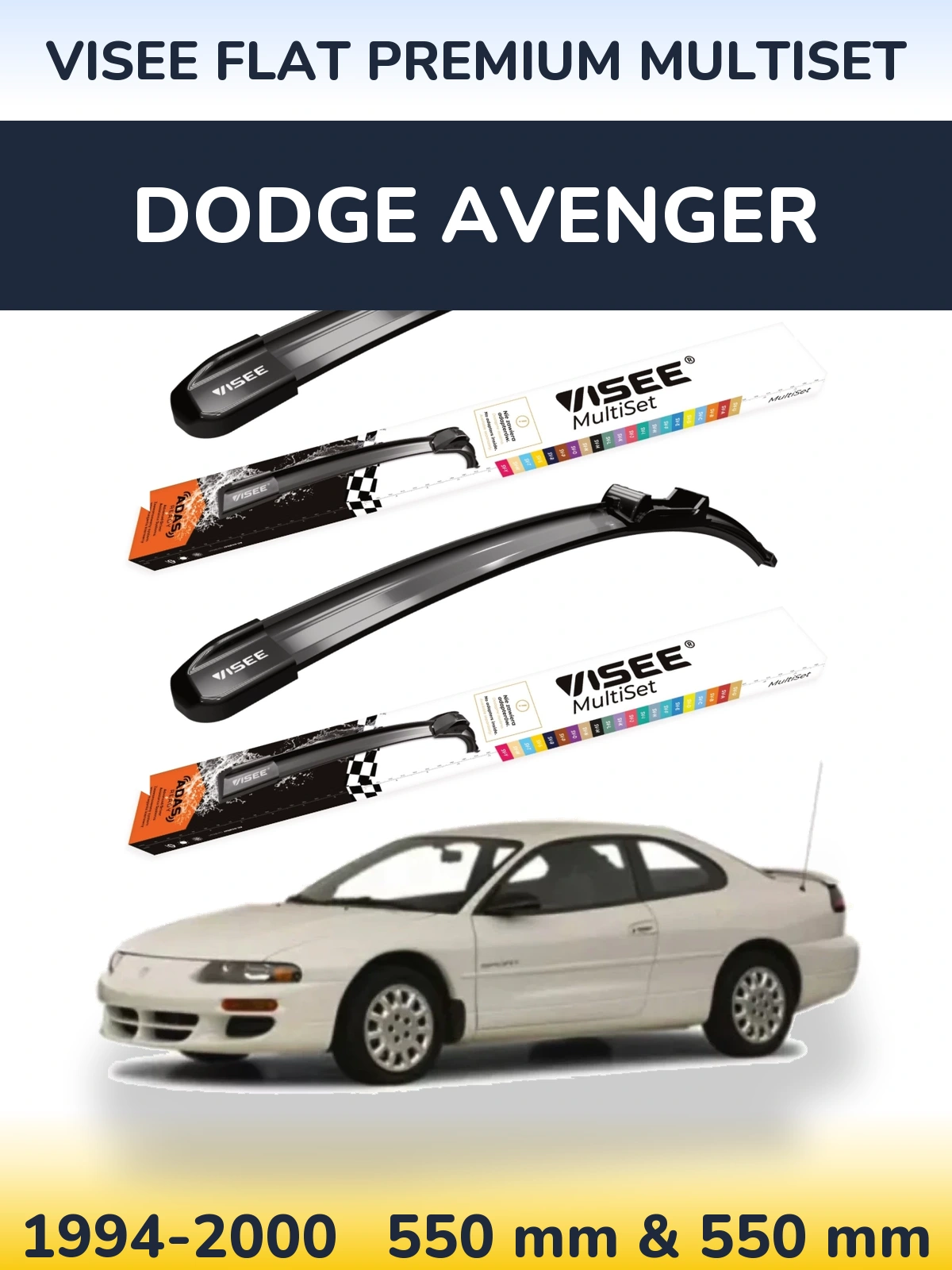 Комплект передніх щіток VISEE FLAT PREMIUM MultiSet 550 & 550 мм для Dodge Avenger 1994-2000