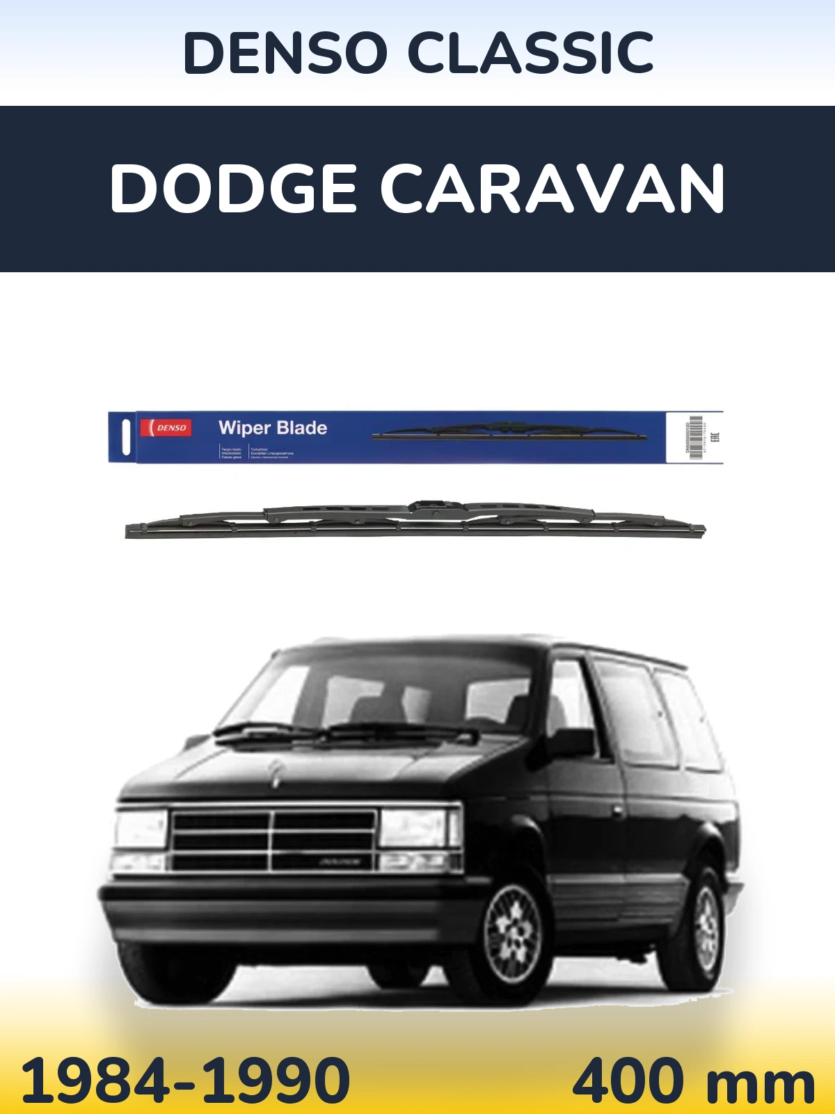 Rear wiper blade Denso Classic 400 mm for Dodge Caravan 1984-1990