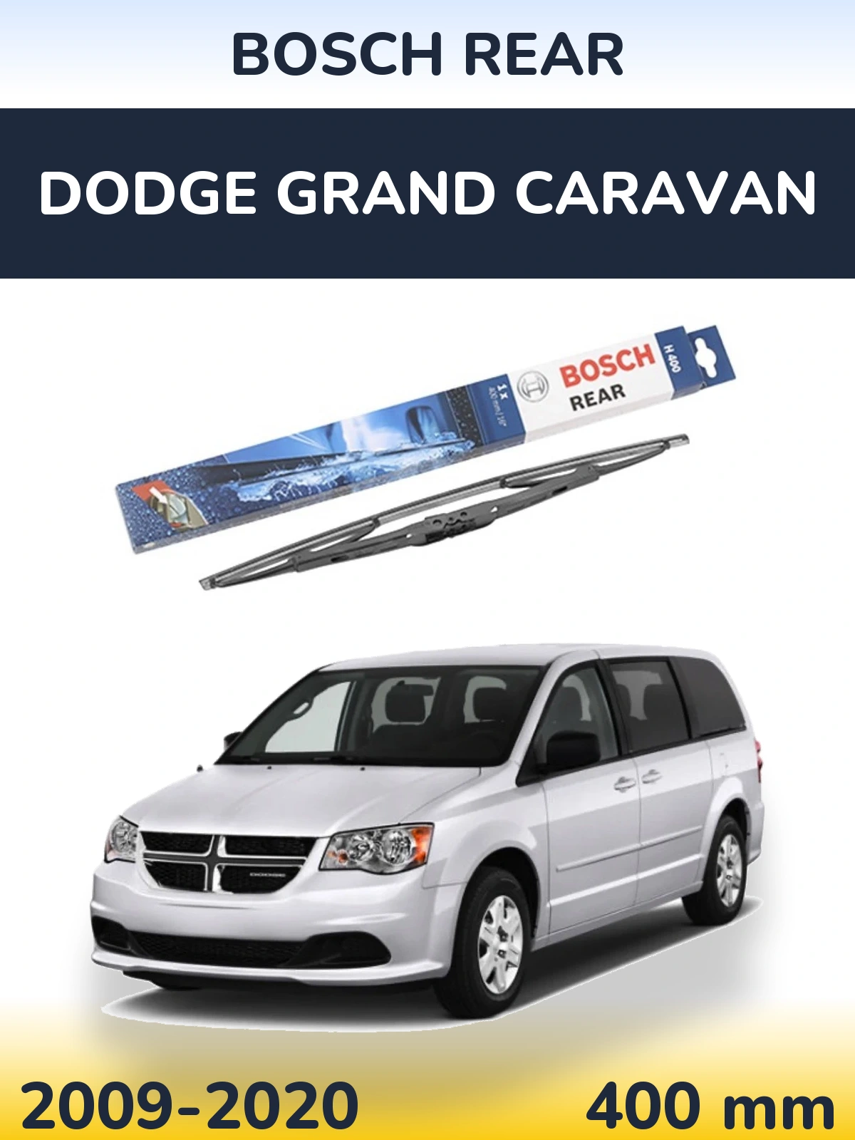 Задний дворник BOSCH Rear 400 мм для Dodge Grand Caravan 2009-2020