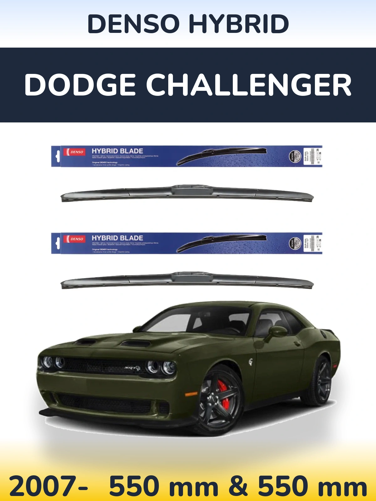 Комплект передних дворников Denso Hybrid 550 & 550 мм для Dodge Challenger 2007-2026