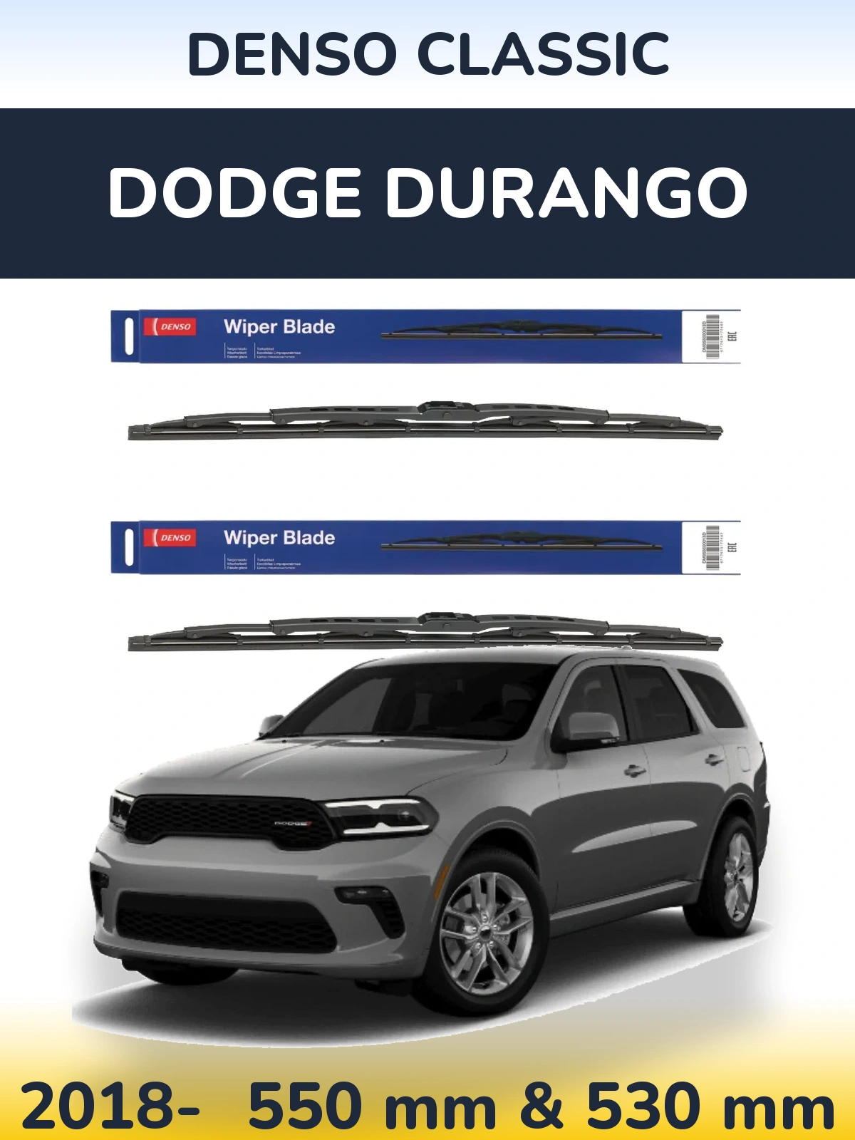 Комплект передних дворников Denso Classic 550 & 530 мм для Dodge Durango 2018-2026
