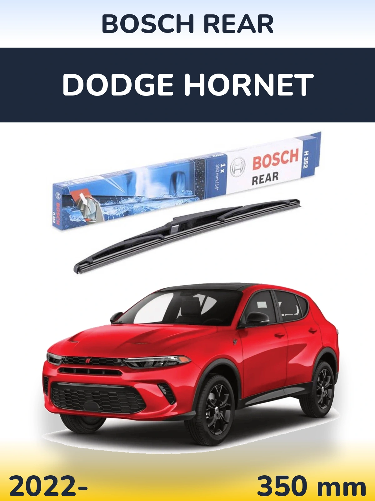 Rear wiper blade BOSCH Rear 350 мм for Dodge Hornet 2022-2026