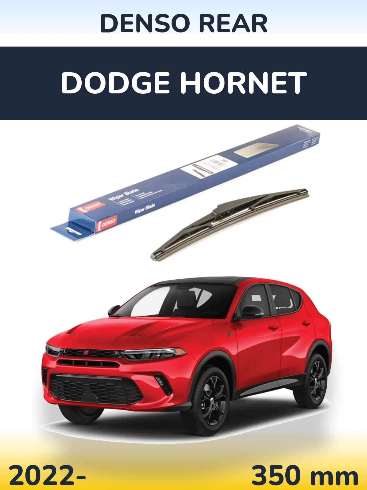 Задня щітка Denso Rear 350 мм для Dodge Hornet 2022-2026