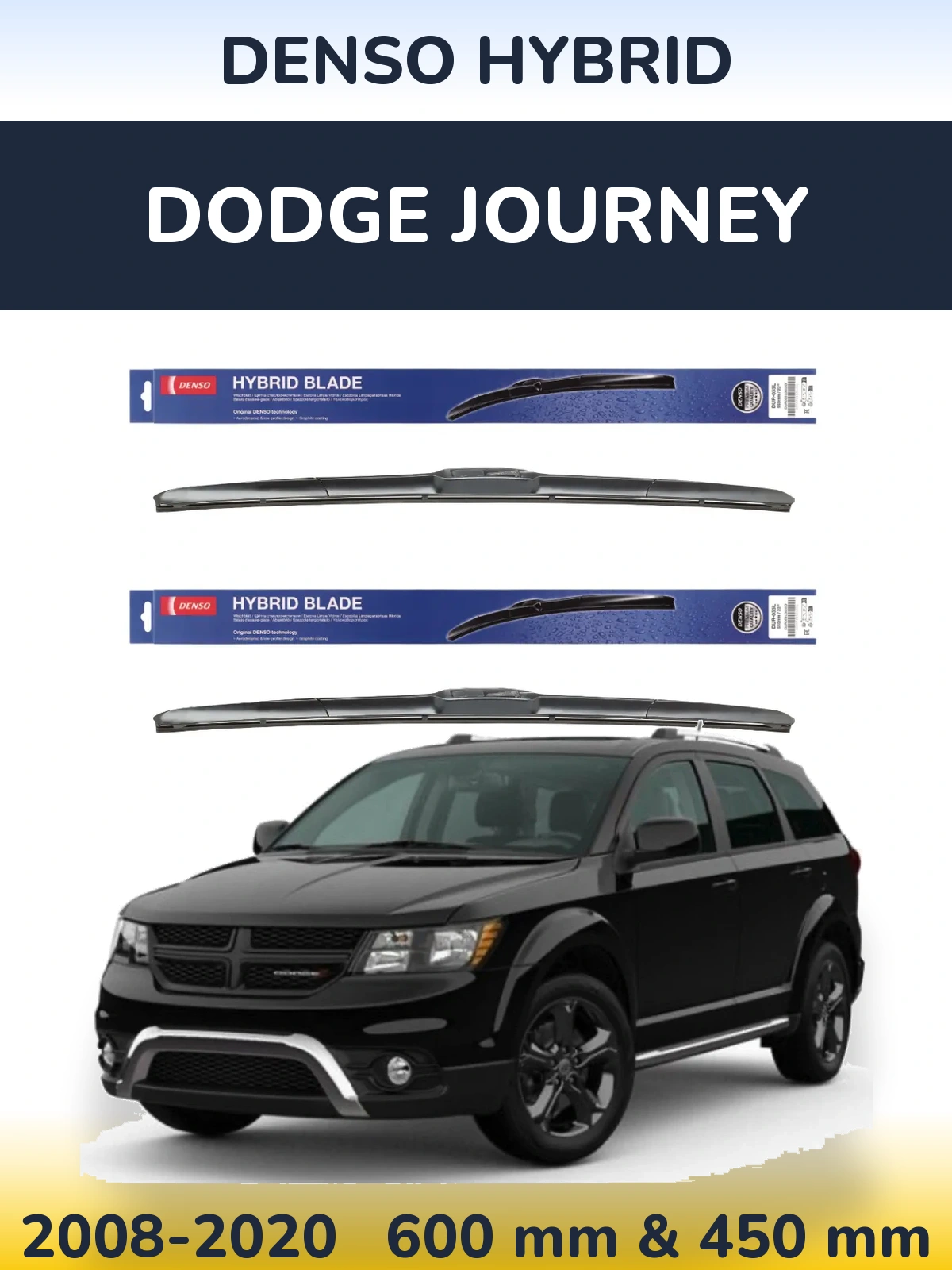 Комплект передних дворников Denso Hybrid 600 & 450 мм для Dodge Journey 2008-2020