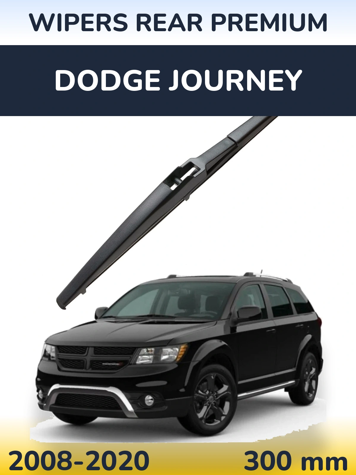 Rear wiper blade WIPERS REAR PREMIUM 300 мм for Dodge Journey 2008-2020