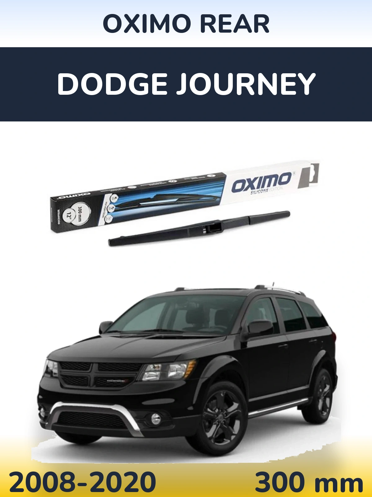 Задний дворник Oximo Rear 300 мм для Dodge Journey 2008-2020