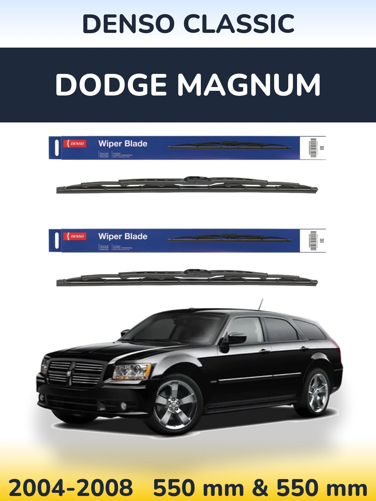 Комплект передніх щіток Denso Classic 550 & 550 мм для Dodge Magnum 2004-2008